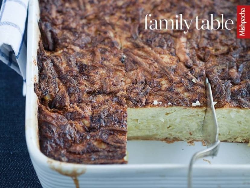 Kugel for the Kiddush
